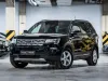 Ford Explorer Thumbnail 2